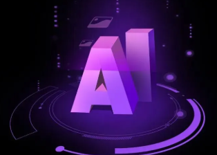 绍兴智能化浪潮下，AI如何重塑普通人的生活质感